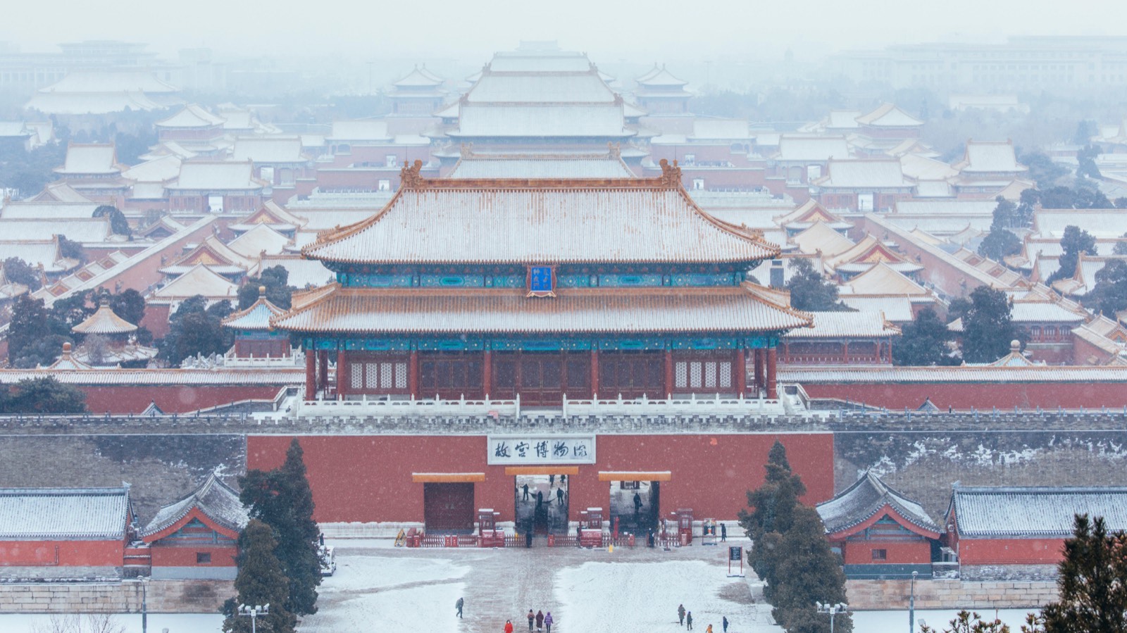 Beijing Winter Skyline